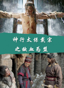 午夜精品福利在线